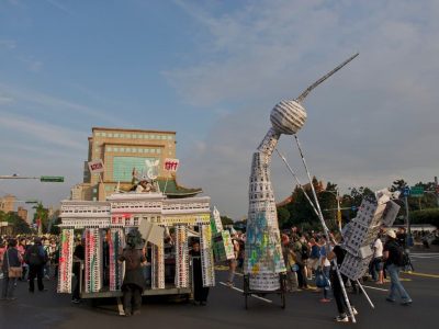 Dream Parade, 2011